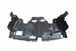 Разборка AUDI S8 Крышки и защиты двигателя Умань Черкасская область