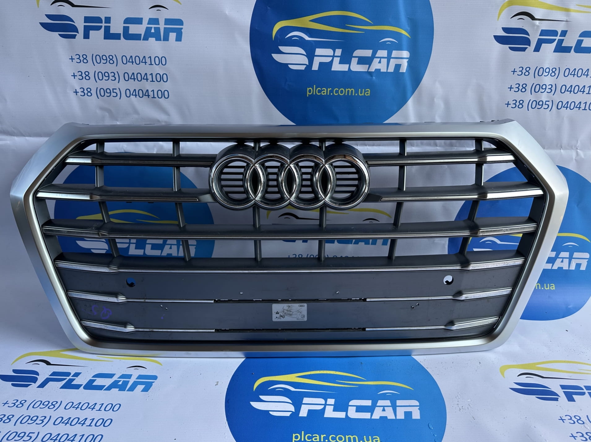 Решітка бампера передня на Audi Q5 80А 2016-2020 р, 80А853651D, 80А853651E