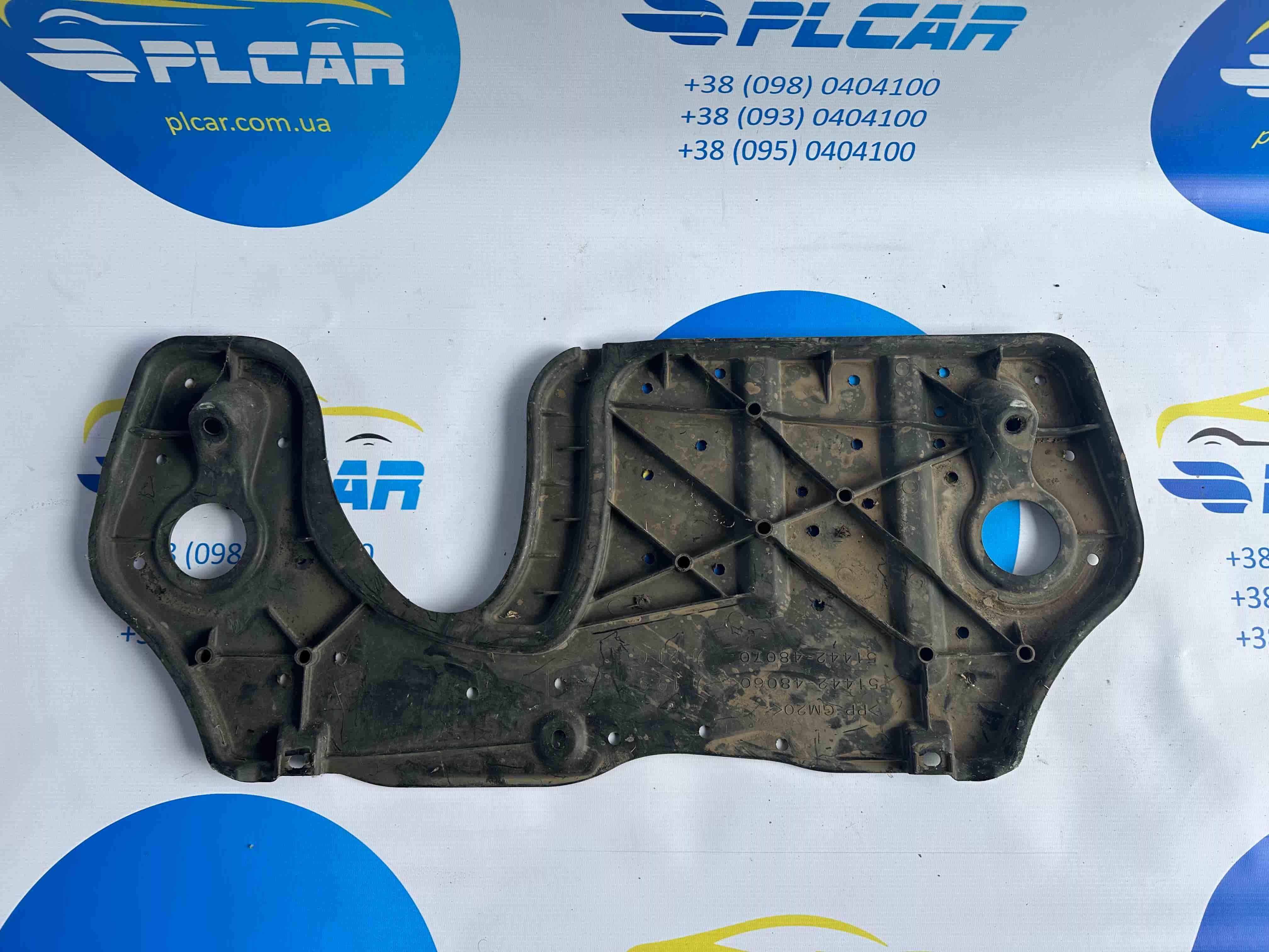 Захист двигуна 5144248060 Lexus RX 350/450 фото 1