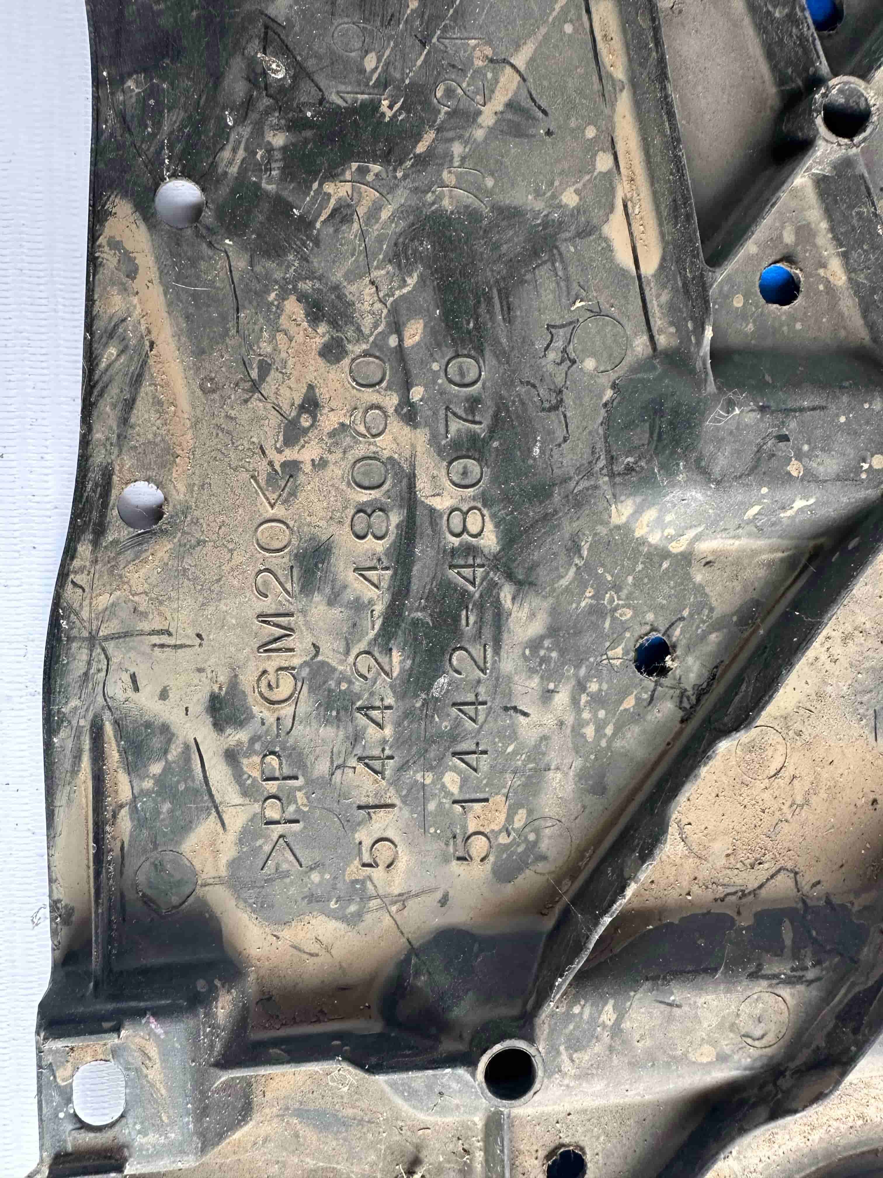 Захист двигуна 5144248060 Lexus RX 350/450 фото 2
