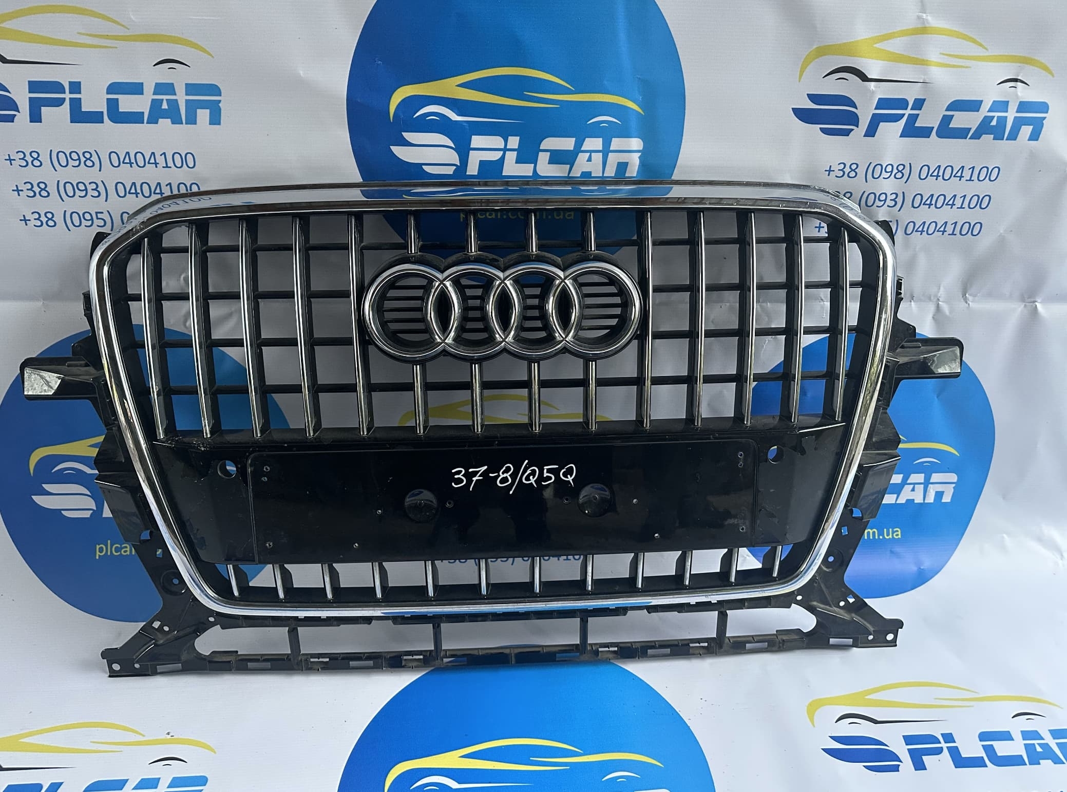 Audi q5 8R 8R0853651R Решітка радіатора