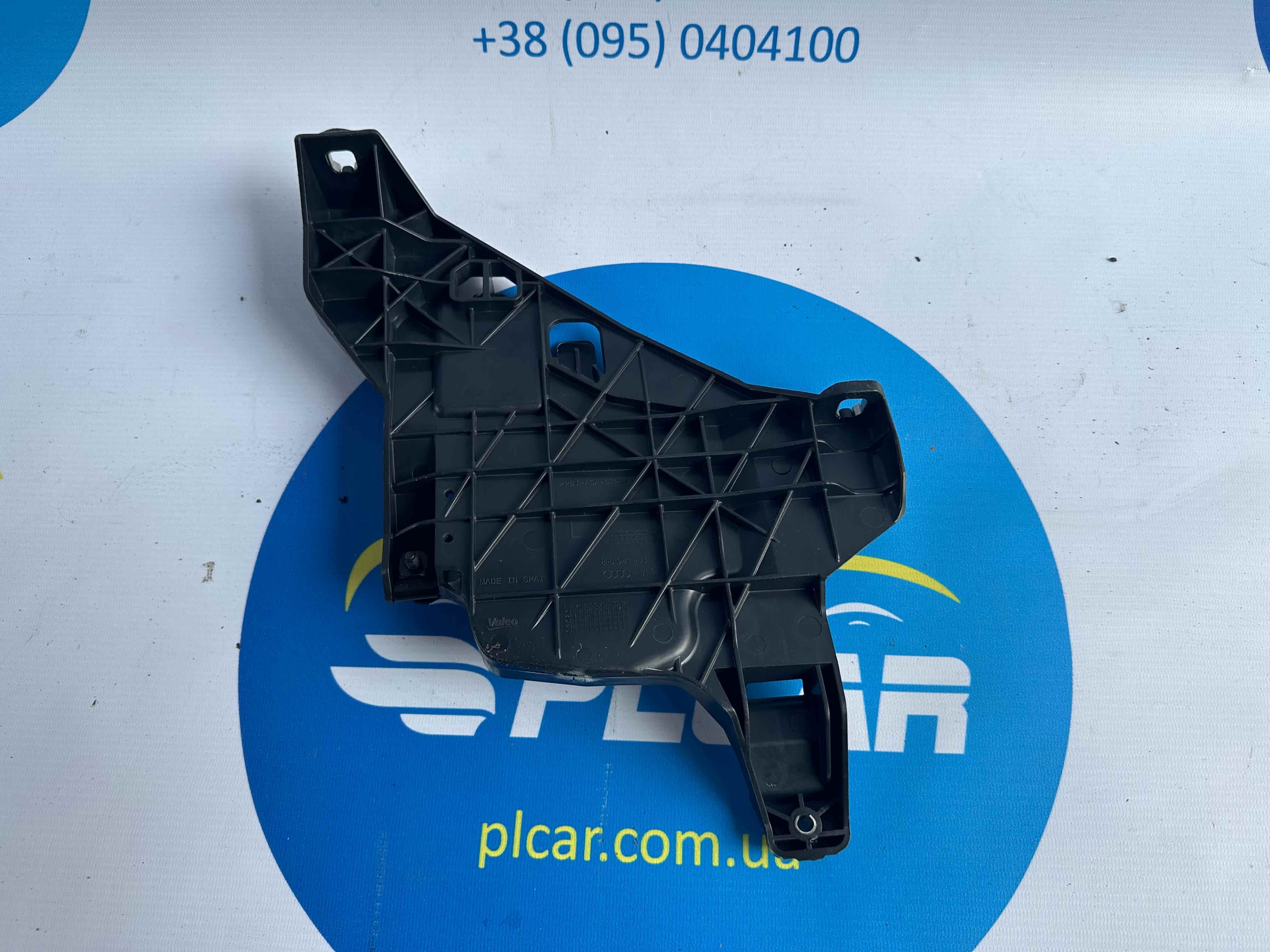Audi Q5 8R LIFT 8r0941453 Кріплення фари